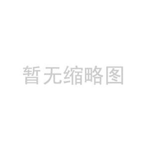 (hu)؟(z)Έ(bo)棨2023ȣ